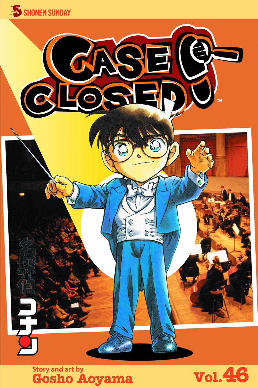 CASE CLOSED GN VOL 46 (C: 1-0-1)