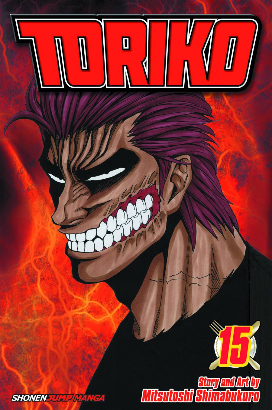 TORIKO GN VOL 15 (C: 1-0-2)