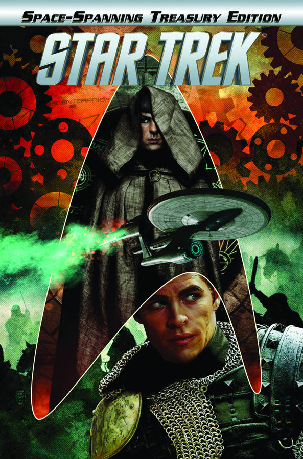 STAR TREK SPACE SPANNING TREASURY ED