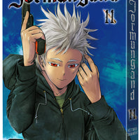 JORMUNGAND GN VOL 11 (MR) (C: 1-0-1)