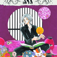 NATSUMES BOOK OF FRIENDS GN VOL 14 (C: 1-0-1)