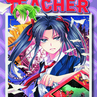 ORESAMA TEACHER GN VOL 14 (C: 1-0-1)