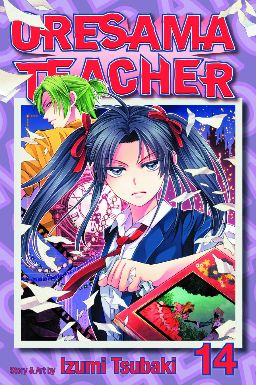ORESAMA TEACHER GN VOL 14 (C: 1-0-1)