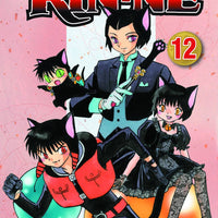 RIN-NE GN VOL 12 (C: 1-0-1)
