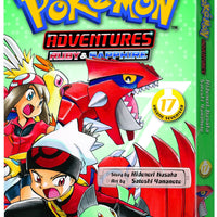 POKEMON ADVENTURES GN VOL 17 RUBY SAPPHIRE (C: 1-0-1)