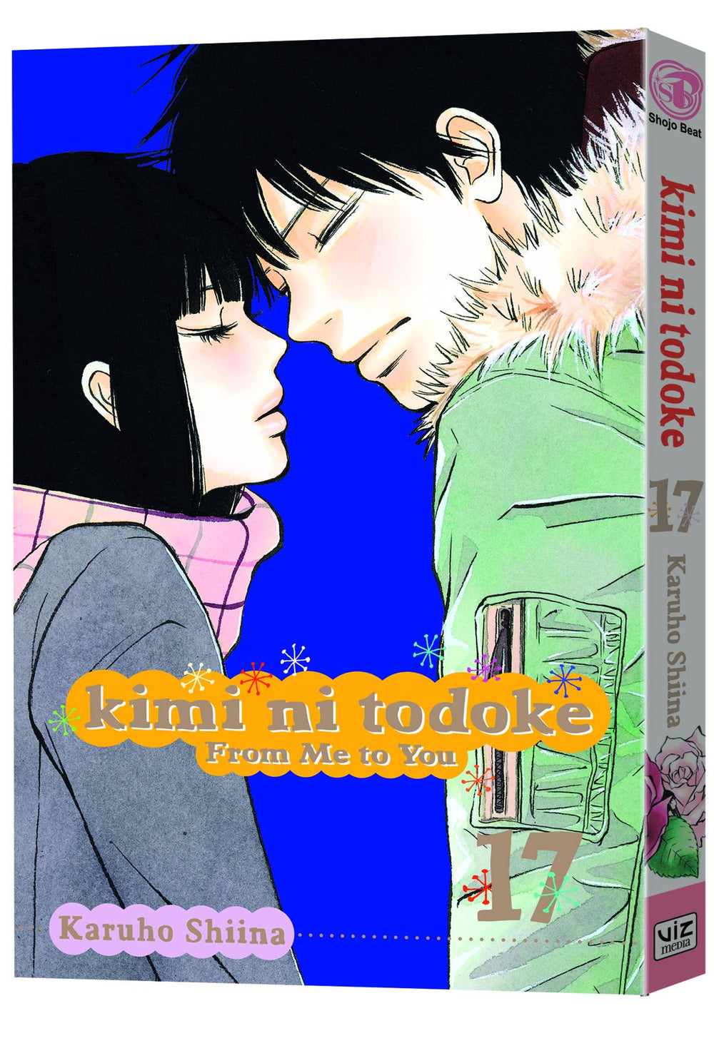 KIMI NI TODOKE GN VOL 17 FROM ME TO YOU (C: 1-0-1)