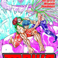 TORIKO GN VOL 17 (C: 1-0-1)