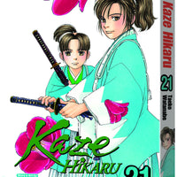 KAZE HIKARU GN VOL 21 (C: 1-0-1)