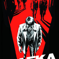 KAFKA HC