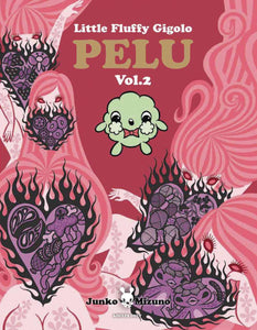 JUNKO MIZUNO LITTLE FLUFFY GIGOLO PELU TP VOL 02 (MR) (C: 1-