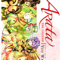 ARATA THE LEGEND GN VOL 15 (C: 1-0-1)