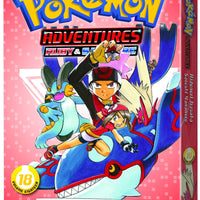 POKEMON ADVENTURES GN VOL 18 RUBY SAPPHIRE (C: 1-0-1)