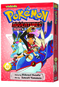 POKEMON ADVENTURES GN VOL 18 RUBY SAPPHIRE (C: 1-0-1)