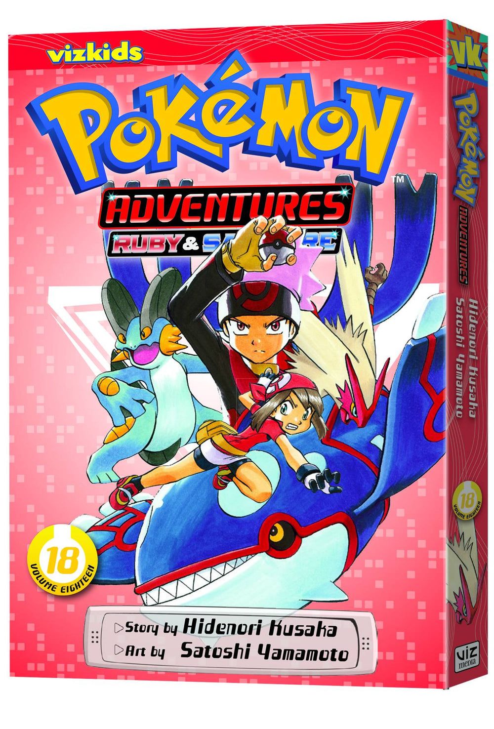 POKEMON ADVENTURES GN VOL 18 RUBY SAPPHIRE (C: 1-0-1)