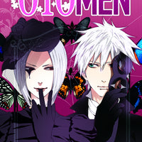 OTOMEN GN VOL 16 (C: 1-0-1)