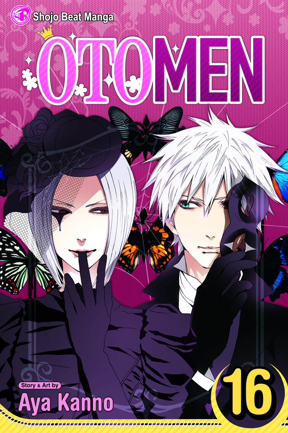OTOMEN GN VOL 16 (C: 1-0-1)