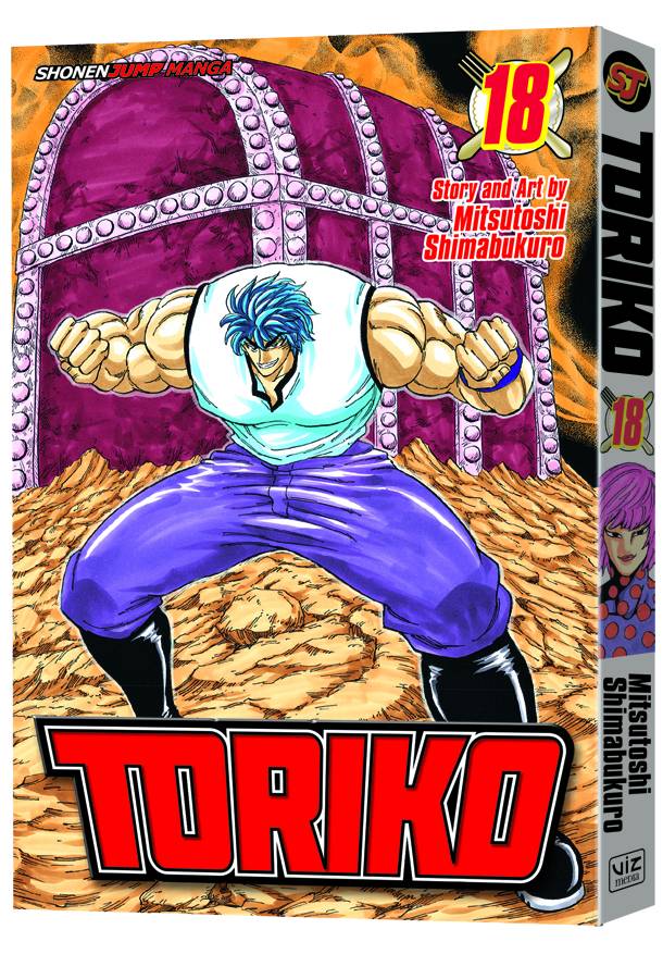TORIKO GN VOL 18 (C: 1-0-1)
