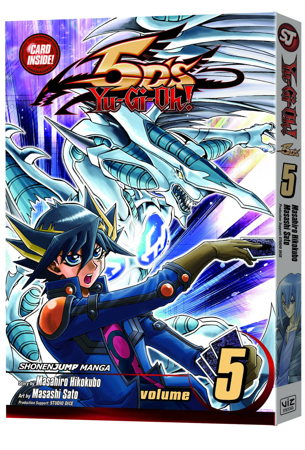 YU GI OH 5DS GN VOL 05 (C: 1-0-0)