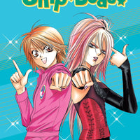 SKIP BEAT GN VOL 32 (C: 1-0-0)