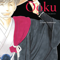 OOKU INNER CHAMBERS GN VOL 09 (MR) (C: 1-0-0)