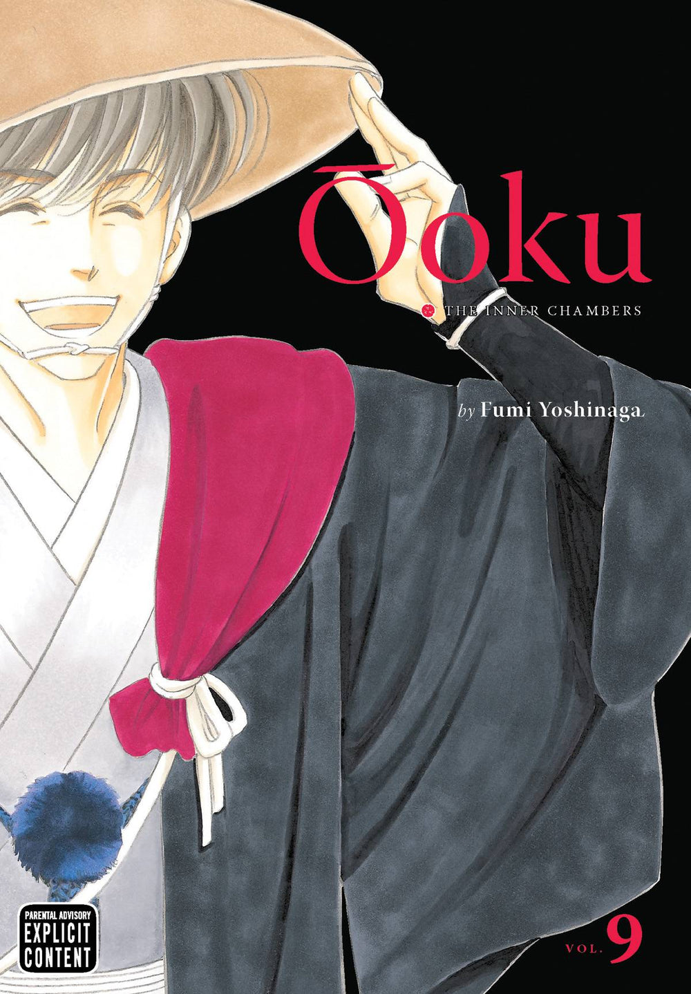 OOKU INNER CHAMBERS GN VOL 09 (MR) (C: 1-0-0)