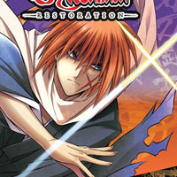 RUROUNI KENSHIN RESTORATION GN VOL 02 (C: 1-0-0)