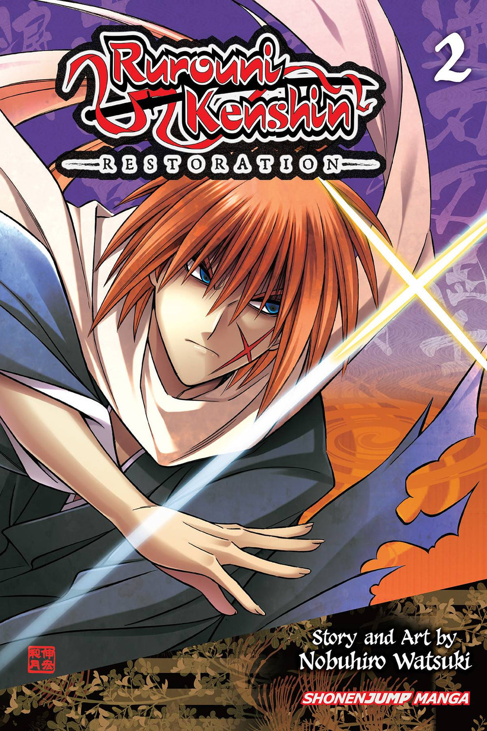 RUROUNI KENSHIN RESTORATION GN VOL 02 (C: 1-0-0)