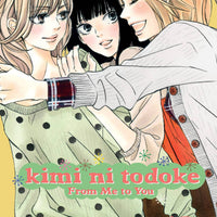 KIMI NI TODOKE GN VOL 18 FROM ME TO YOU (C: 1-0-0)