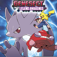 POKEMON THE MOVIE GENESECT LEGEND AWAKENED GN (C: 1-1-0) (PP