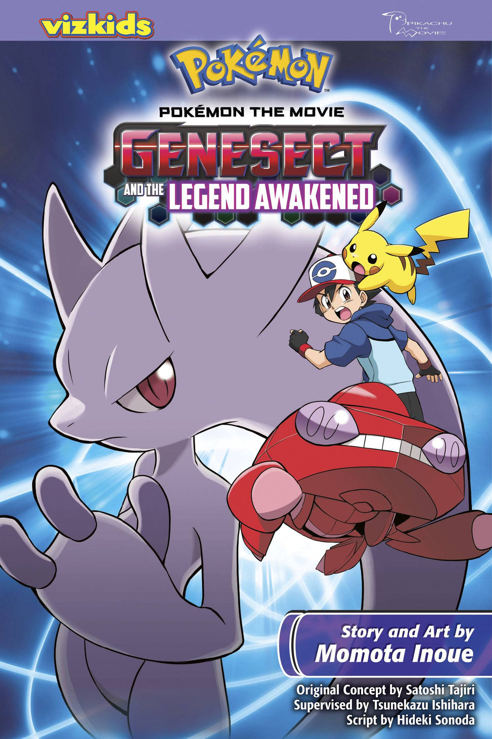 POKEMON THE MOVIE GENESECT LEGEND AWAKENED GN (C: 1-1-0) (PP