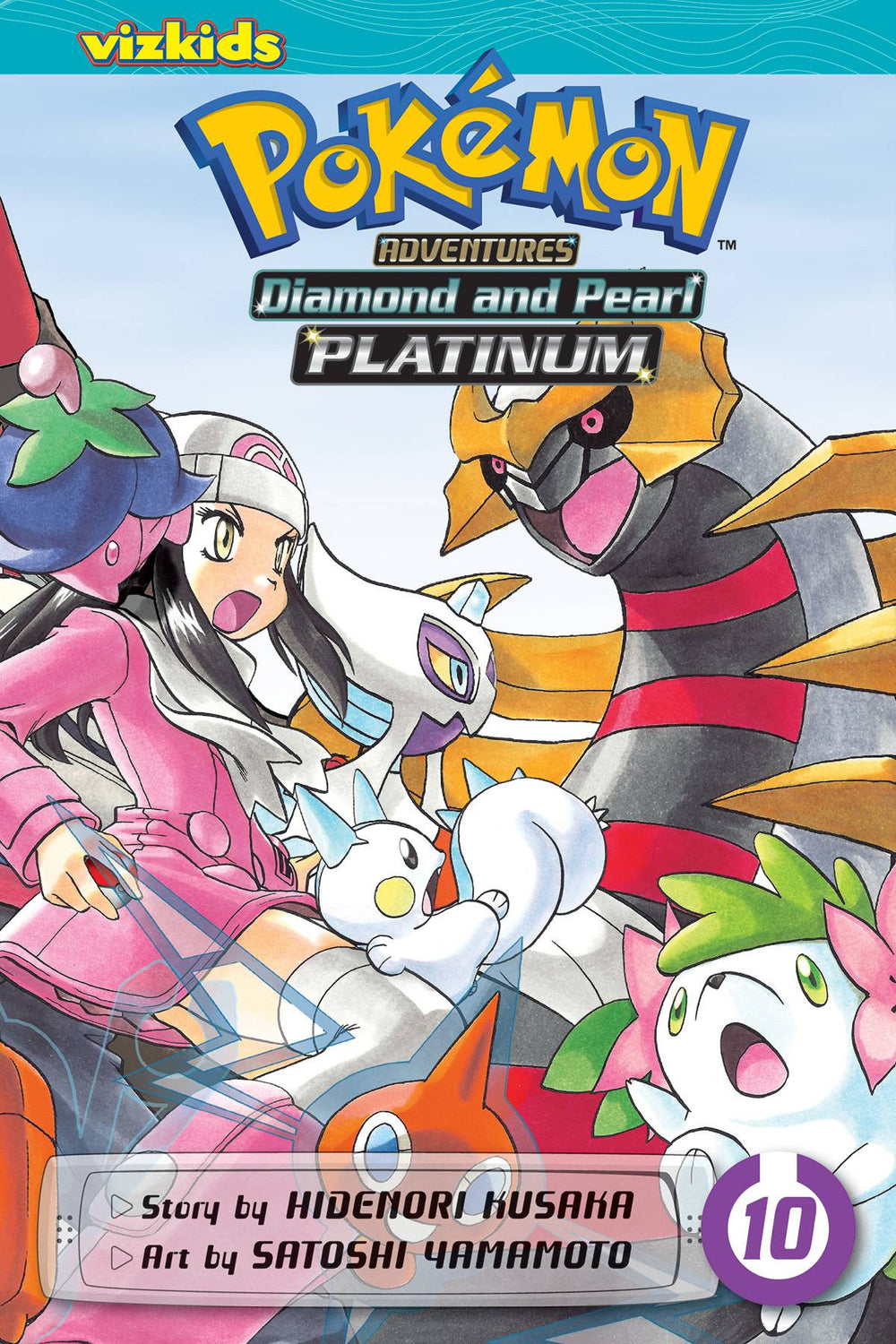 POKEMON ADV PLATINUM GN VOL 10 (C: 1-0-0)