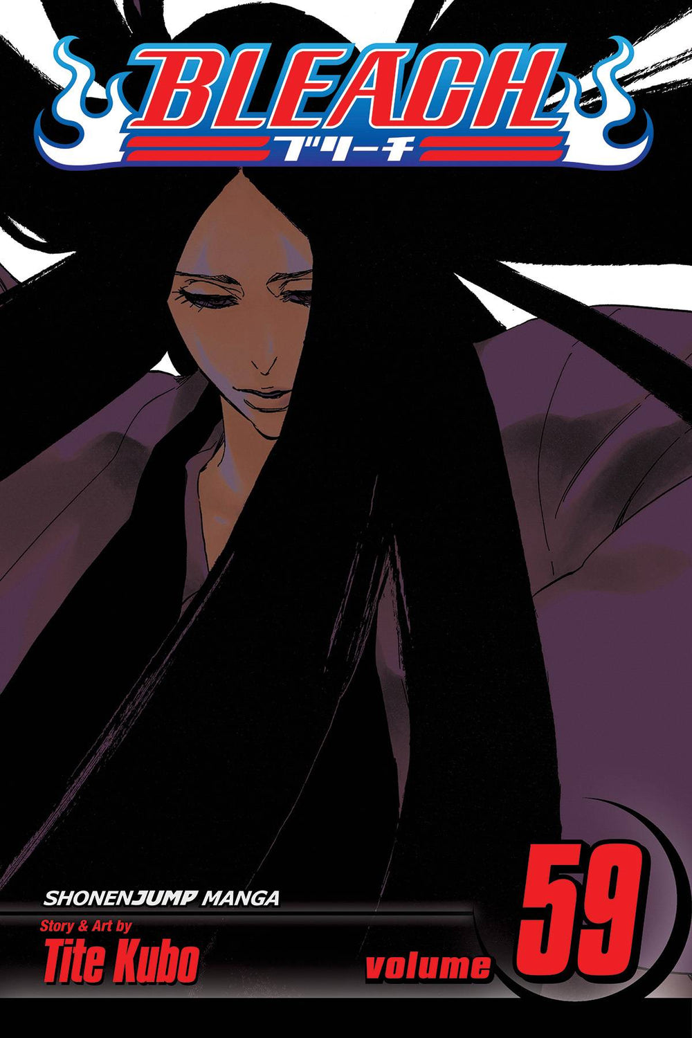 BLEACH GN VOL 59 (C: 1-0-0)