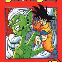 DRAGON BALL SHONEN J ED GN VOL 16 (CURR PTG)