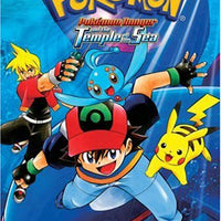 POKEMON RANGER & THE TEMPLE O/T SEA (CURR PTG) (C: 1-0-0)