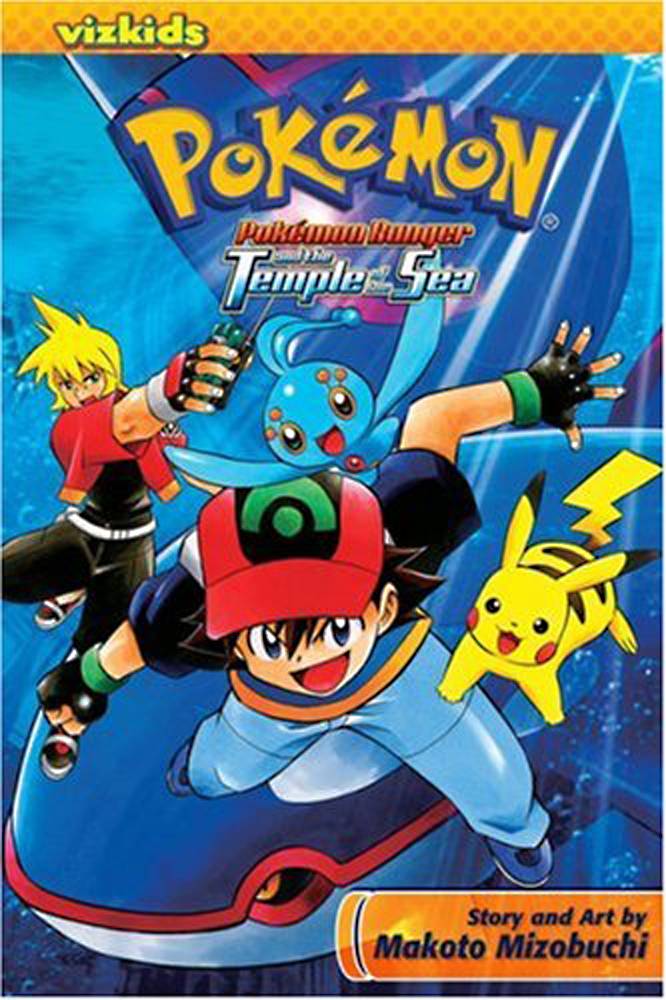 POKEMON RANGER & THE TEMPLE O/T SEA (CURR PTG) (C: 1-0-0)