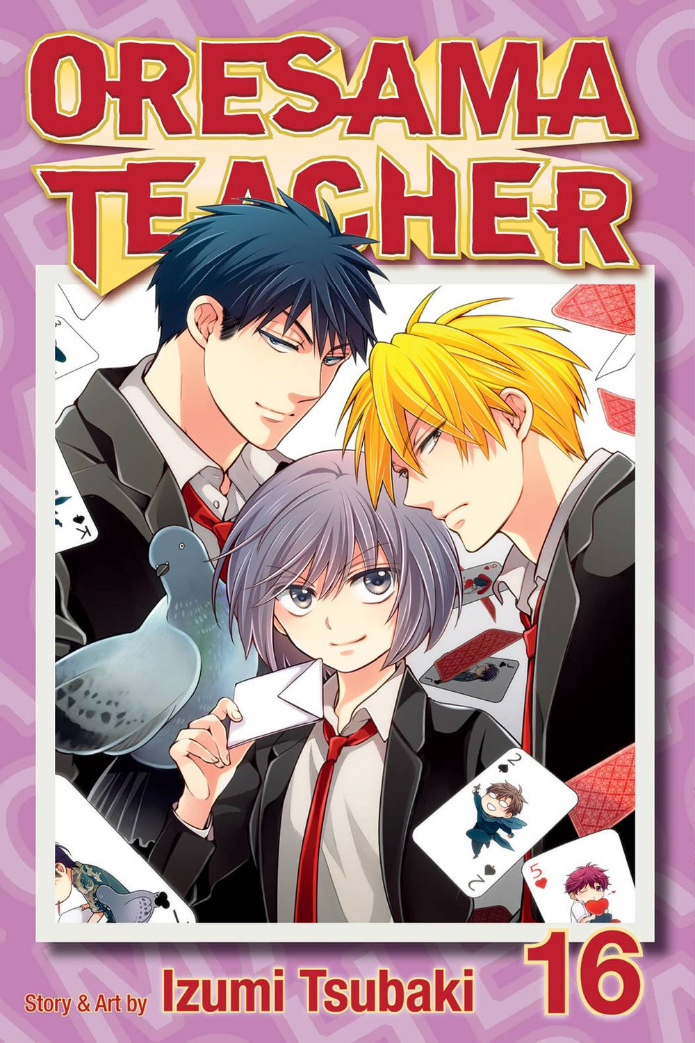 ORESAMA TEACHER GN VOL 16 (C: 1-0-0)
