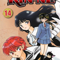 RIN-NE GN VOL 14 (C: 1-0-0)