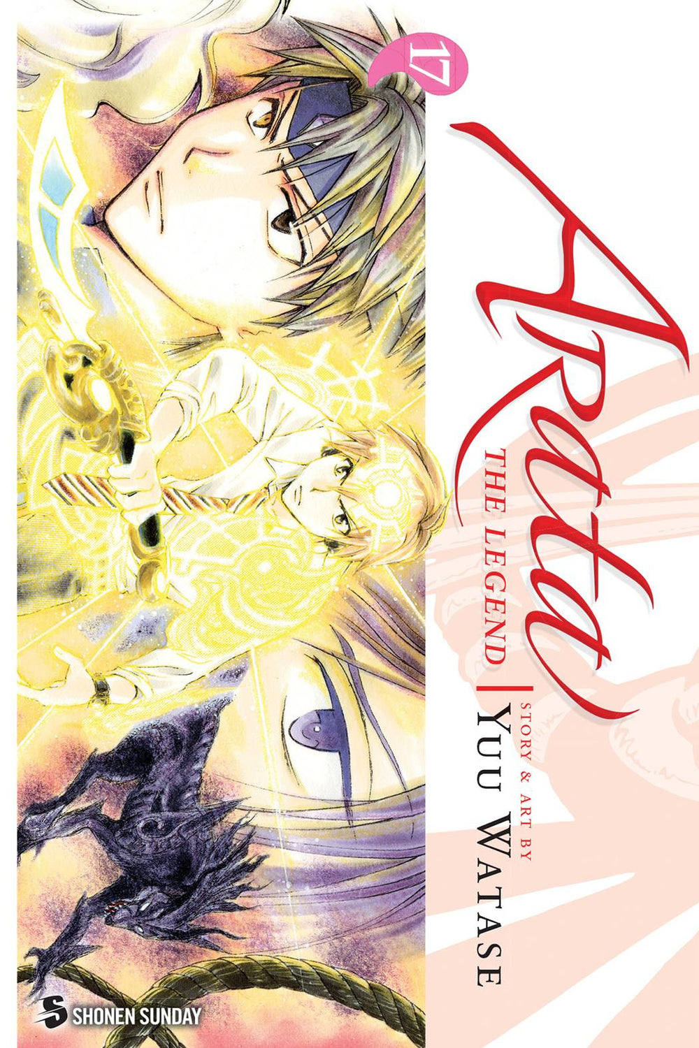 ARATA THE LEGEND GN VOL 17 (C: 1-0-0)