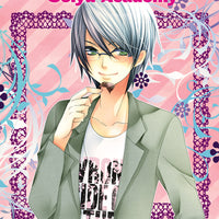 VOICE OVER SEIYU ACADEMY GN VOL 04 (C: 1-0-0)