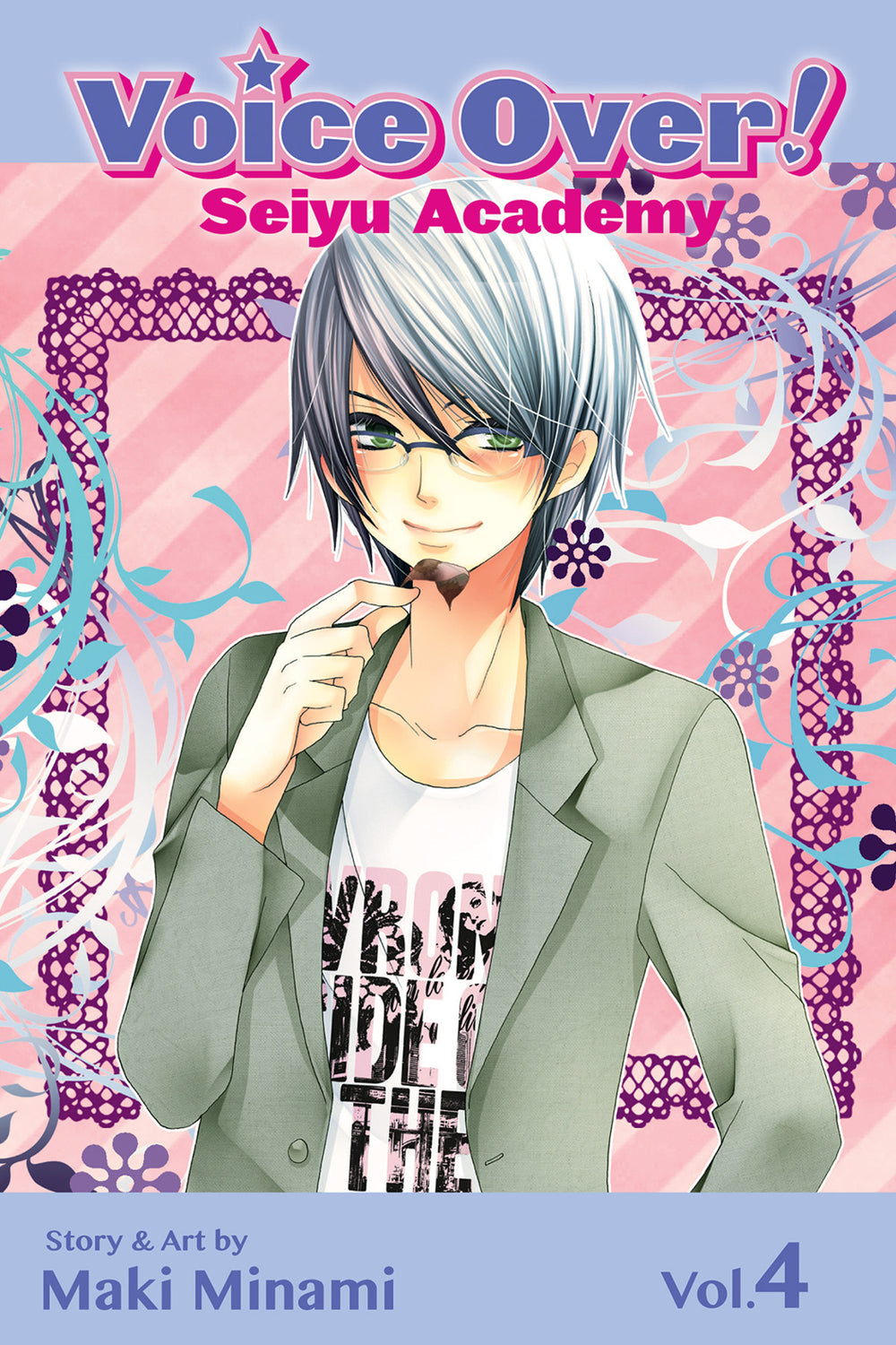 VOICE OVER SEIYU ACADEMY GN VOL 04 (C: 1-0-0)