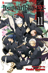 ITSUWARIBITO GN VOL 11 (C: 1-0-0)