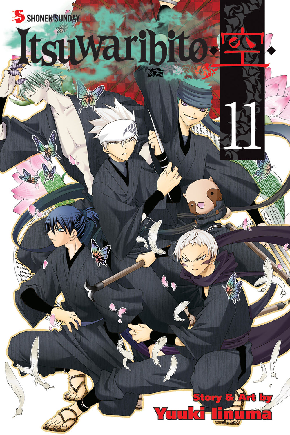 ITSUWARIBITO GN VOL 11 (C: 1-0-0)