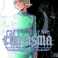AFTERSCHOOL CHARISMA GN VOL 09 (C: 1-0-0)
