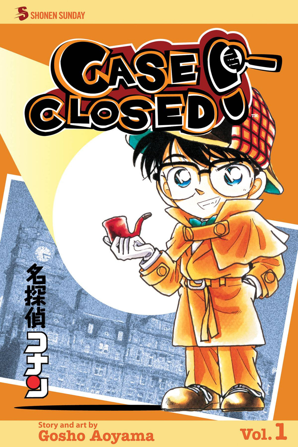 CASE CLOSED GN VOL 01 (CURR PTG) (C: 1-0-0)