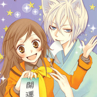 KAMISAMA KISS GN VOL 15 (C: 1-0-0)