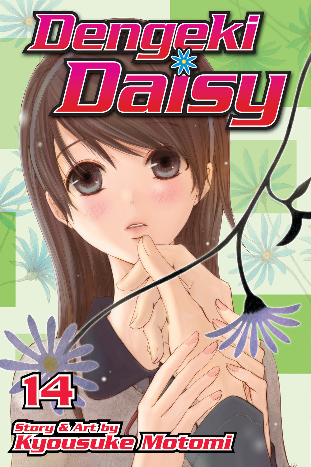 DENGEKI DAISY GN VOL 14 (C: 1-0-0)