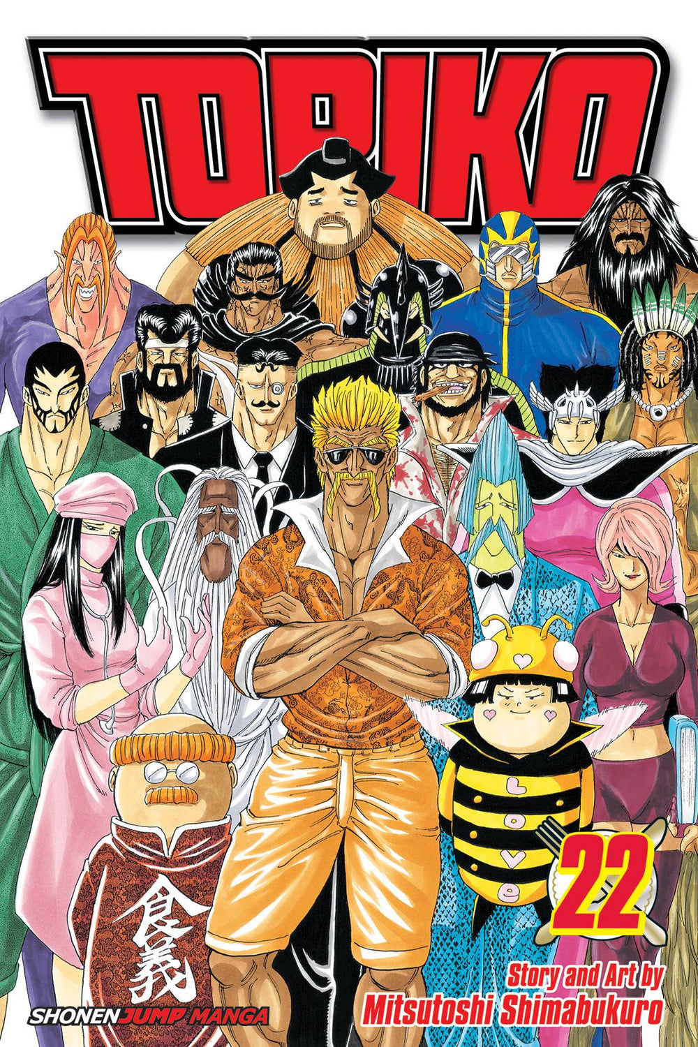 TORIKO GN VOL 22 (C: 1-0-0)