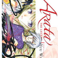 ARATA THE LEGEND GN VOL 18 (C: 1-0-0)