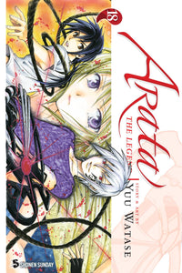 ARATA THE LEGEND GN VOL 18 (C: 1-0-0)