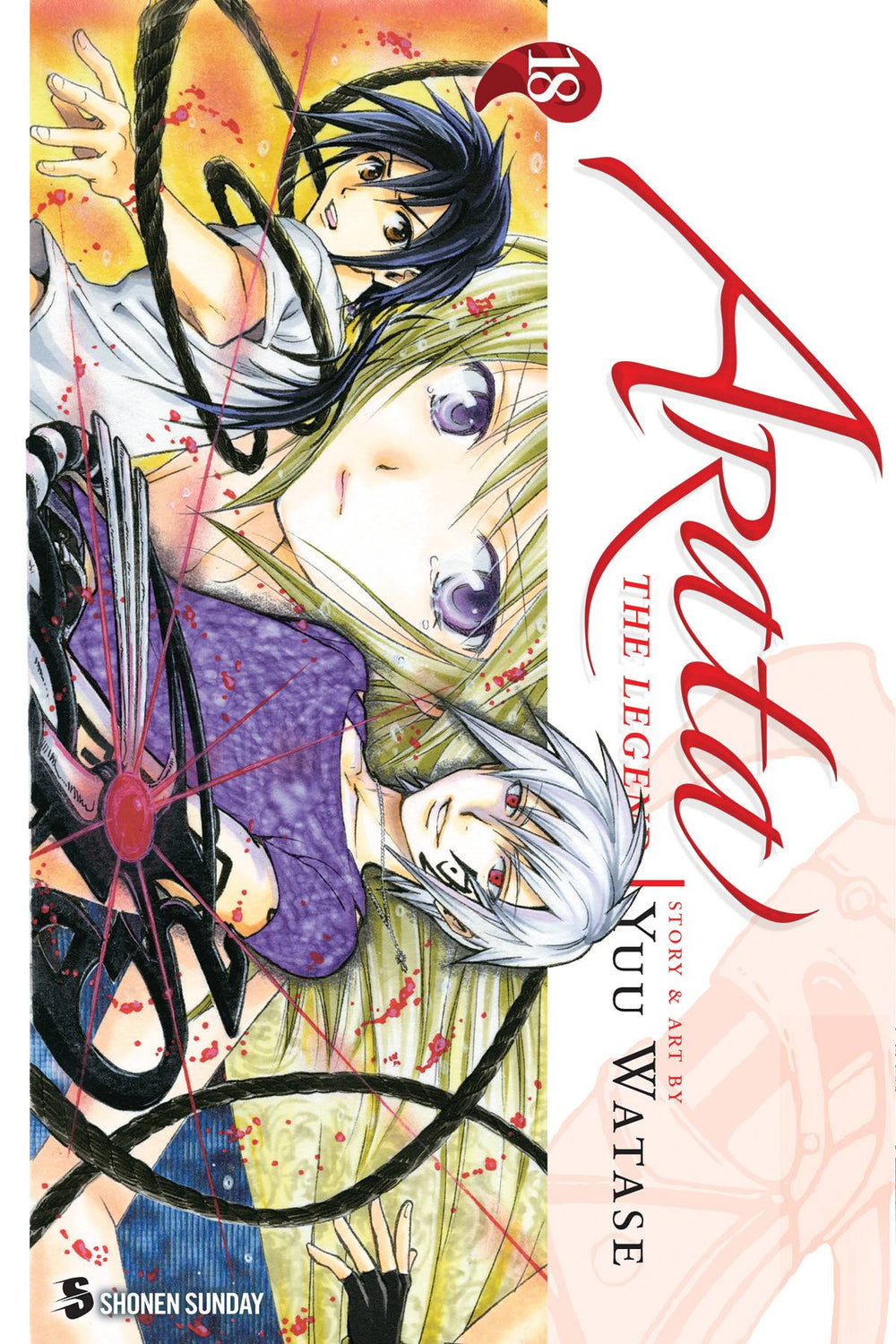 ARATA THE LEGEND GN VOL 18 (C: 1-0-0)
